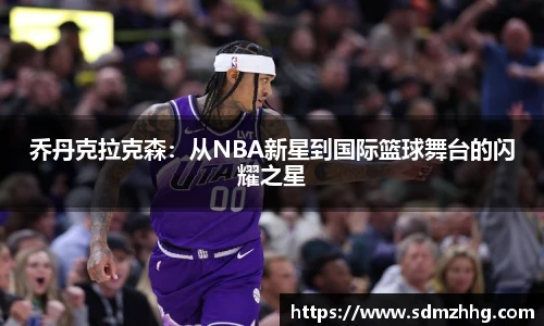 金沙集团1862cc成色