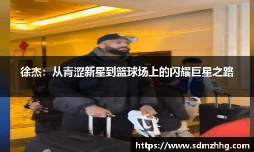 金沙集团1862cc成色